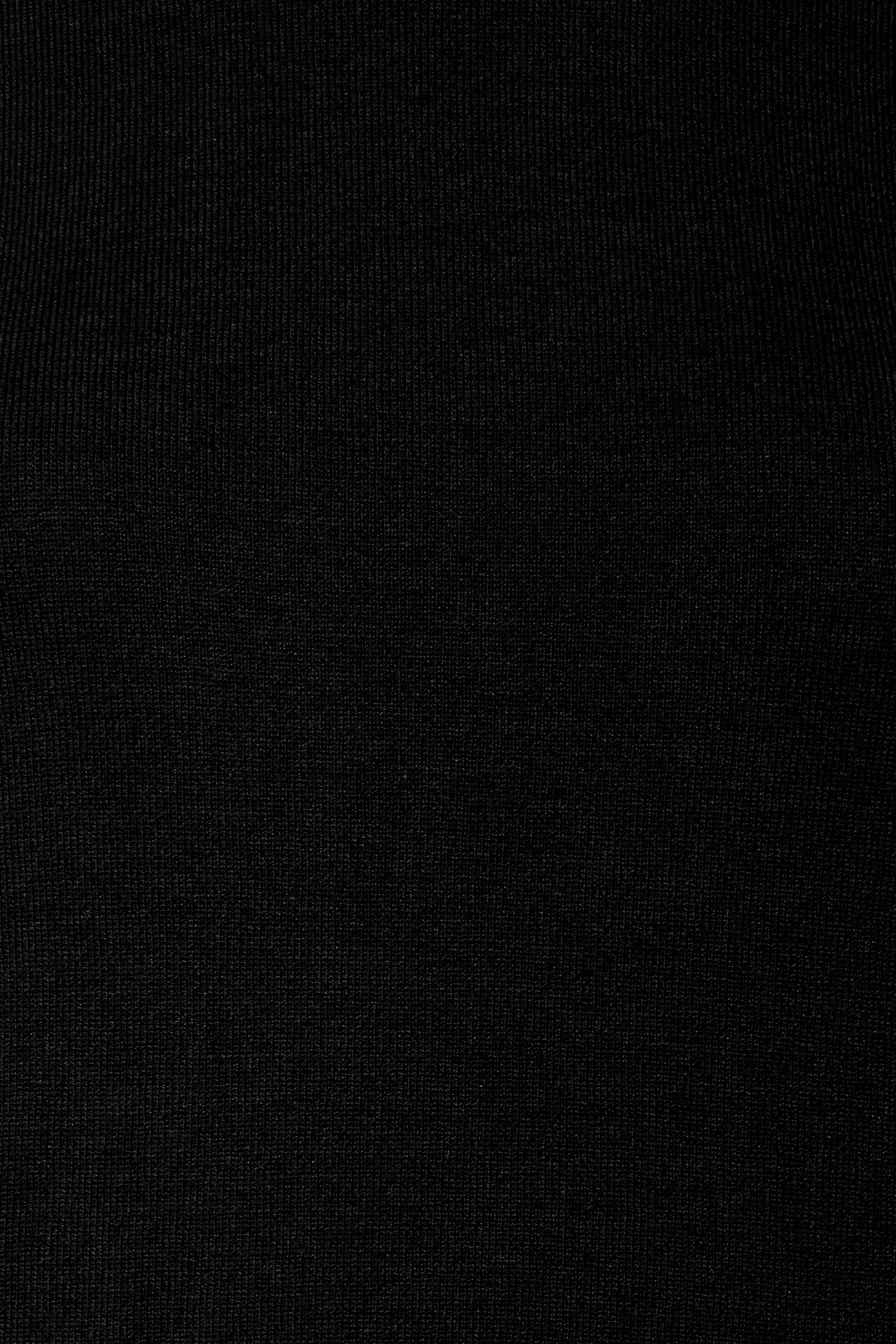 
                  
                    IHMAFA Black Turtle Jumper
                  
                