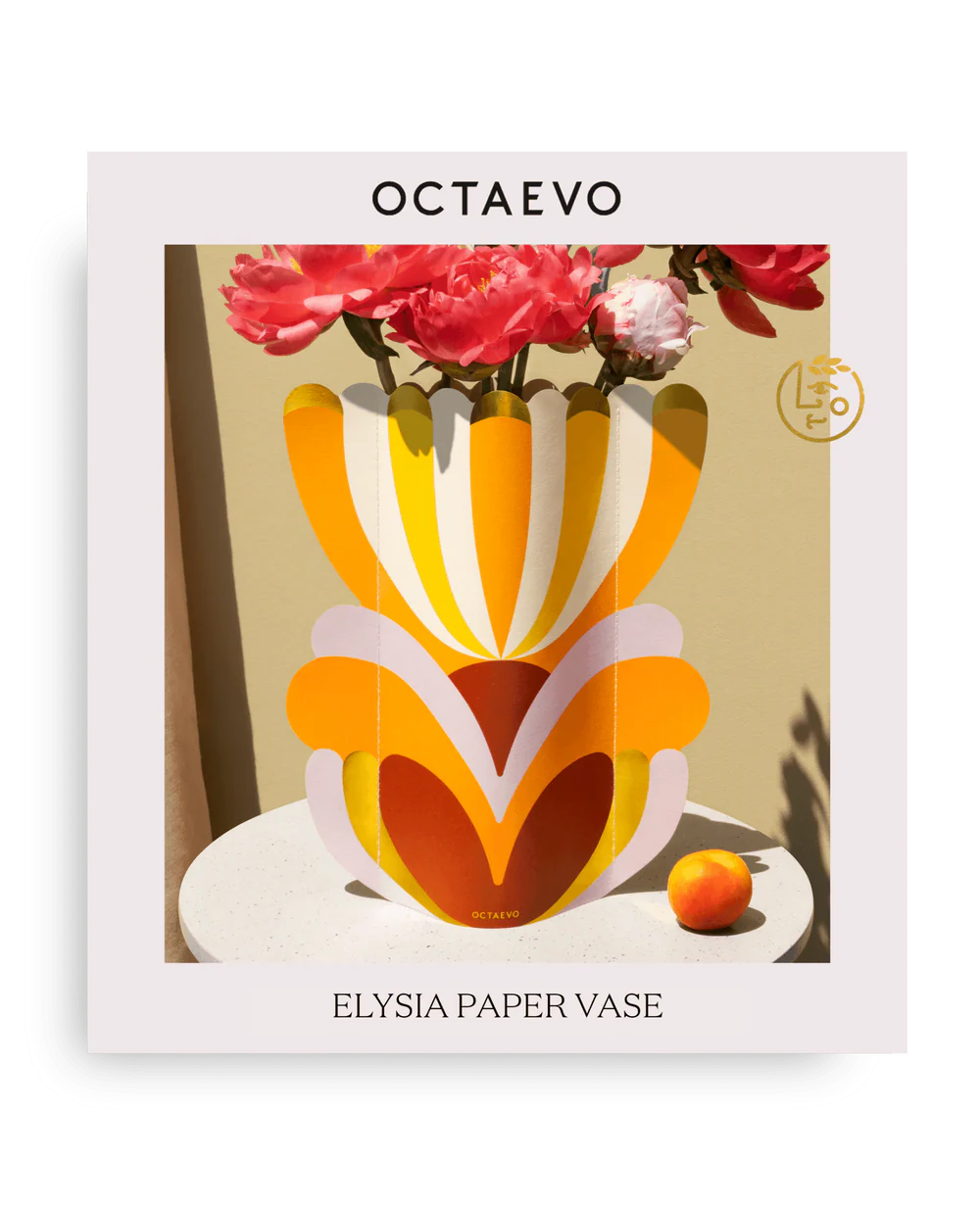 
                  
                    ELYSIA Paper Vase
                  
                