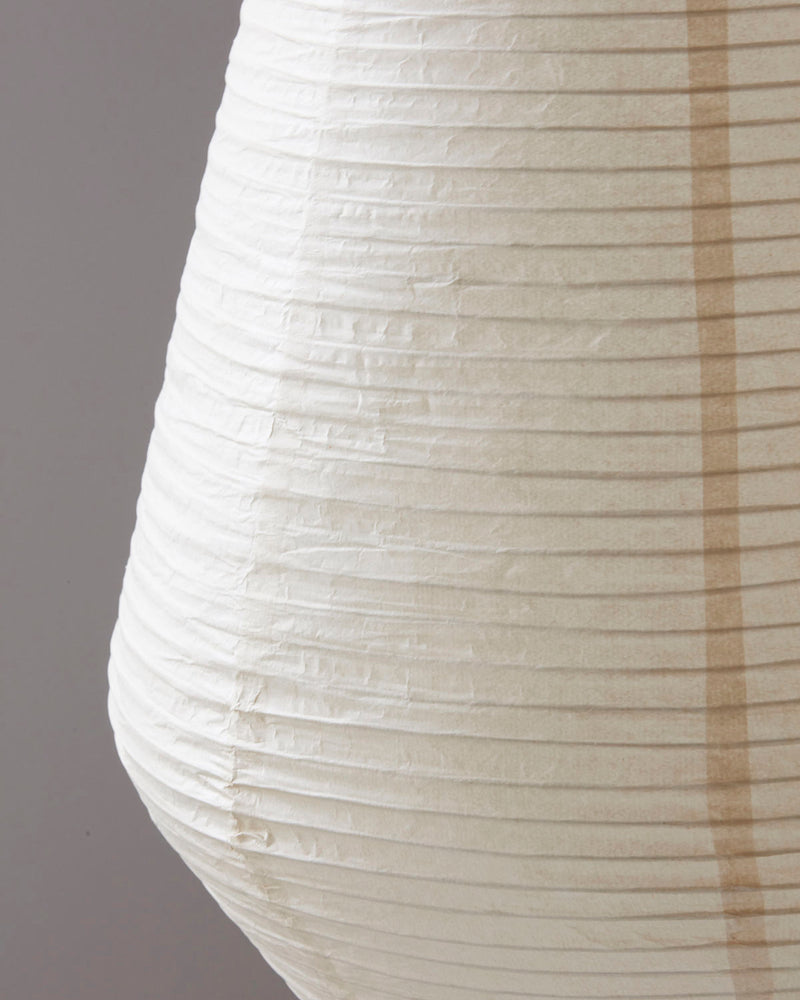 
                  
                    BIDAR Sand Lampshade
                  
                
