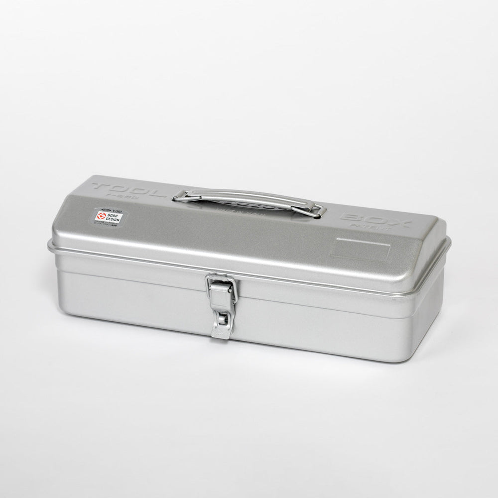 
                  
                    Large Silver Steel Box
                  
                