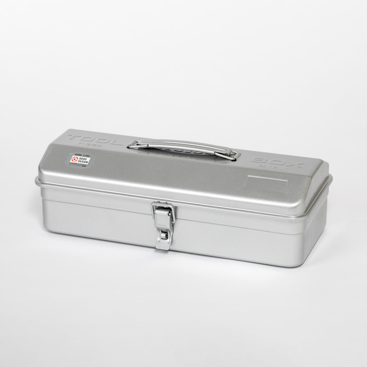 
                  
                    Large Silver Steel Box
                  
                