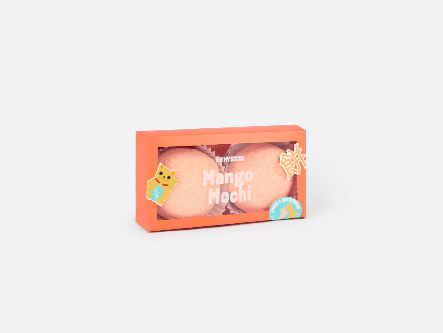 Bunte Mochi Mango 2 Socken mit verspieltem Muster - victoria met albert friedrichshain