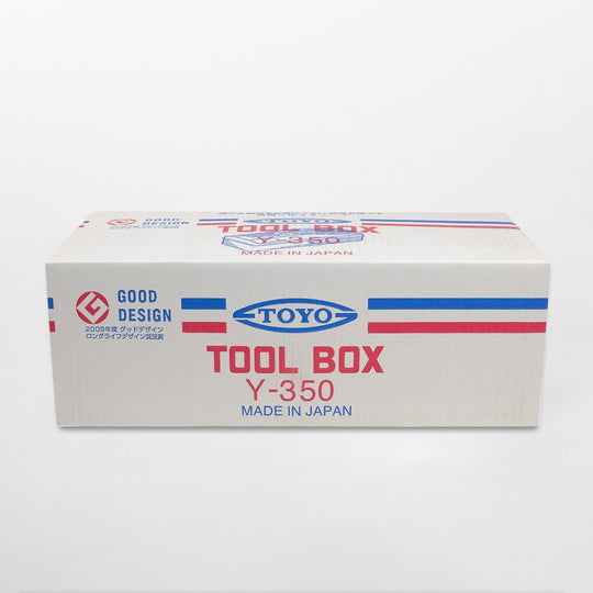 
                  
                    Large Black Steel Box
                  
                