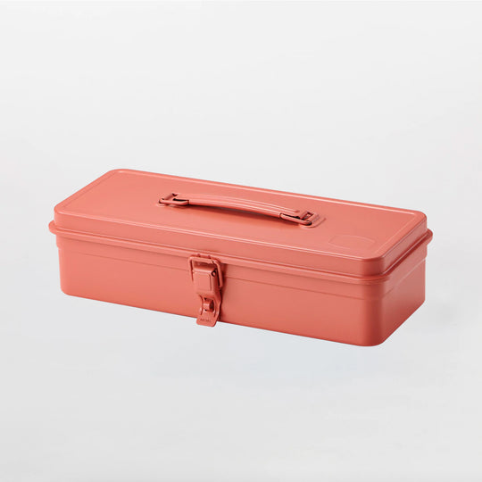 
                  
                    Medium Living Coral Steel Box
                  
                