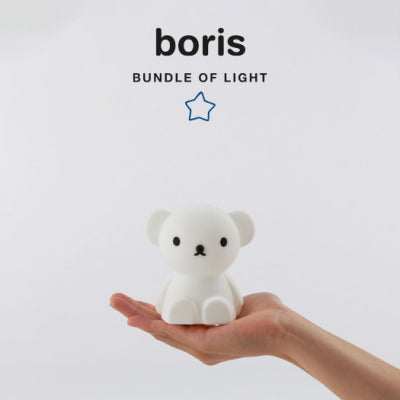 
                  
                    BORIS White Bundle Of Light Lamp
                  
                
