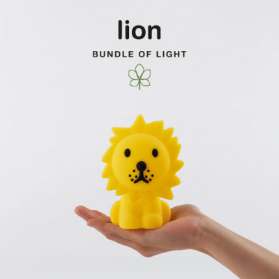 
                  
                    LION Yellow Bundle Of Light Lamp
                  
                